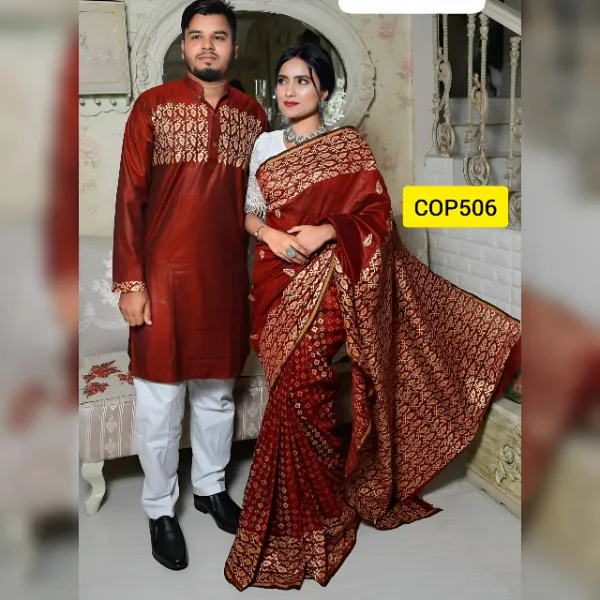 Buy Latest Model of couple set of saree and kurthi | Akshashopie.com